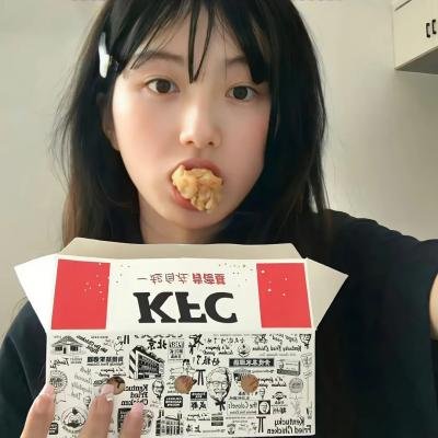 稻农